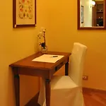 Ξενοδοχείο με διαμερίσματα Dea 4*